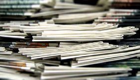 В Україні станом на 2 травня реформовано 594 друкованих ЗМІ та редакцій – Держкомтелерадіо