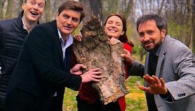 Канал «Україна» покаже прем’єру міні-серіалу «Чужий гріх»