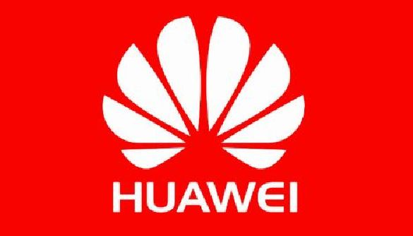 Відсторонення Huawei від бізнесу в США не зробить цю країну безпечнішою - заява компанії