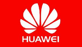 Відсторонення Huawei від бізнесу в США не зробить цю країну безпечнішою - заява компанії