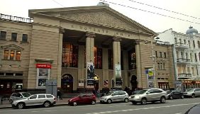 КМДА підписала договір із «Сінема Центр» про передачу в оренду кінотеатру «Київ»