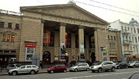КМДА підписала договір із &laquo;Сінема Центр&raquo; про передачу в оренду кінотеатру &laquo;Київ&raquo;