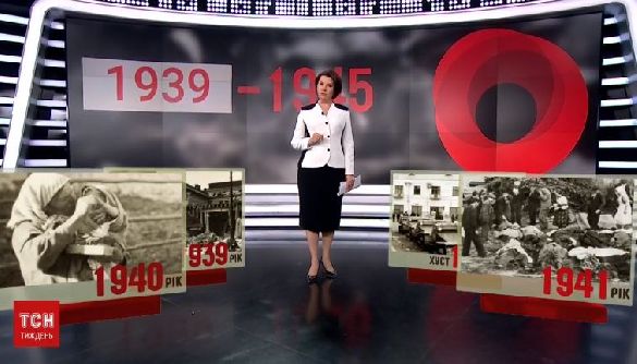 Каша з історією. Огляд тижневиків 11-12 травня 2019 року