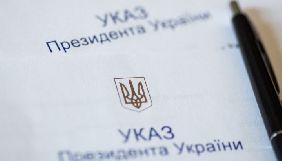 Порошенко призначив стипендії політв'язням Семені, Сенцову та Сущенку