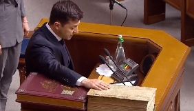 Зеленський заявив про розпуск Верховної Ради (ДОПОВНЕНО)