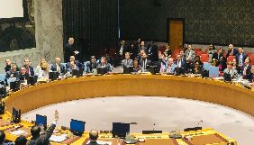 Рада безпеки ООН відмовилася розглядати український закон про мову