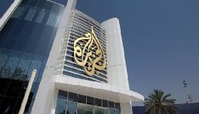Телекомпанія Al Jazeera відсторонила від роботи двох журналістів через відео про Голокост