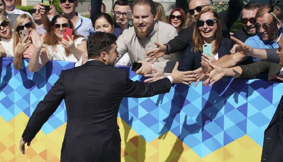 Інавгураційний шум