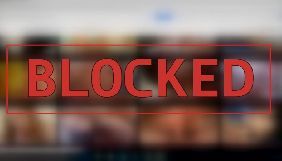 На Донбасі українські сайти найбільше блокують провайдери «ЛНР» – «Лабораторія цифрової безпеки»