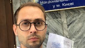 Журналіст &laquo;1+1&raquo; подав у поліцію заяву через перешкоджання з боку працівника Кабінету міністрів