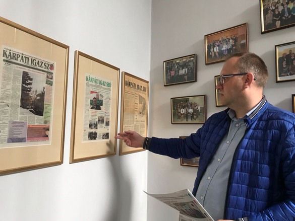 KISZO+UA: найстаріша угорськомовна газета Закарпаття запустила українську версію онлайн