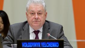 Представник України в ООН надіслав голові Ради безпеки лист щодо закону про українську мову