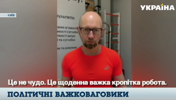 Останній тиждень міжвладдя. Моніторинг теленовин 13-19 травня 2019 року