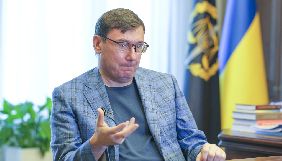 Луценко повідомив про &laquo;серйозний прогрес&raquo; у розслідуванні вбивства Шеремета