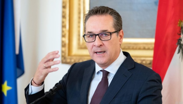 Відео, що спричинило відставку віце-канцлера Австрії, було зняте в рамках журналістського розслідування - ЗМІ