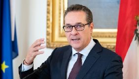 Відео, що спричинило відставку віце-канцлера Австрії, було зняте в рамках журналістського розслідування - ЗМІ