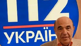 Програма Рабіновича припинила вихід на &laquo;112 Україна&raquo;