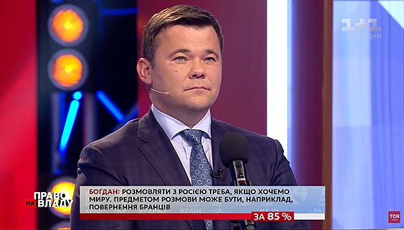 Кадрова революція. Огляд ток-шоу 20–24 травня 2019 року Кадрова революція. Огляд ток-шоу 20–24 травня 2019 року
