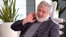 Коломойський розповів, що &laquo;1+1&raquo; винен студії &laquo;Квартал 95&raquo; близько 10 млн
