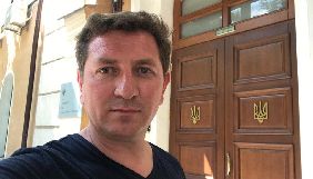 Горковенко оскаржив укази Зеленського, який скасував його призначення до Нацради