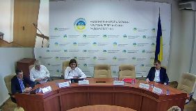 Нацрада не може утворити робочу групу з виборів
