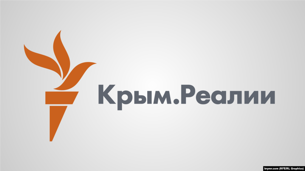 В анексованому Севастополі заблокували доступ до сайту «Крим.Реалії»