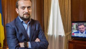 Заступник глави АП Тимошенко повідомив, що передав в управління свою компанію Goodmedia