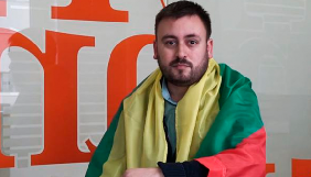Литва заборонила в’їзд шеф-редактору агентства Sputnik