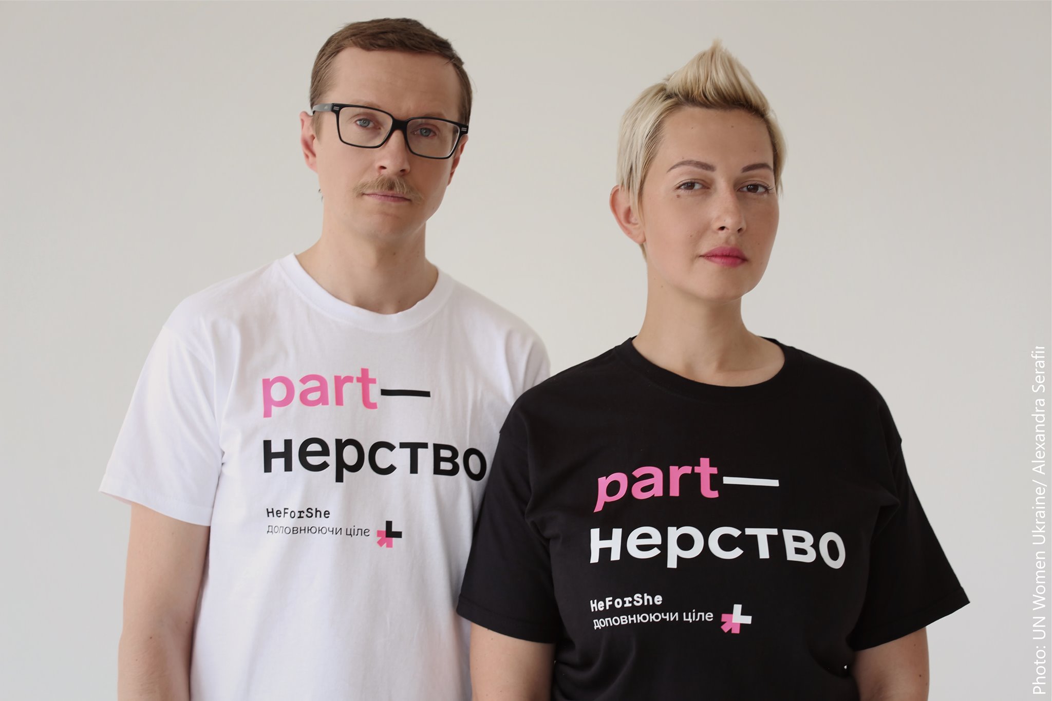 Роман Вінтонів та Ярослава Кравченко стали адвокатами організації HeForShe