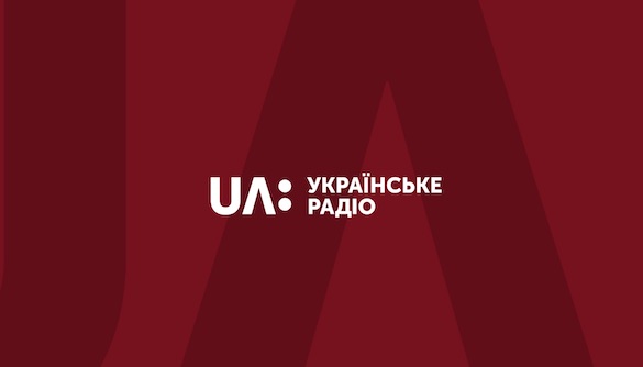 Слушатель Украинского радио жалуется на «скрытые модуляции», из-за которых он теряет контроль