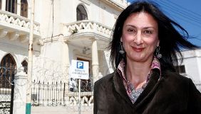 Рада Європи закликала Мальту провести незалежне розслідування вбивства журналістки Каруани Галіцїі