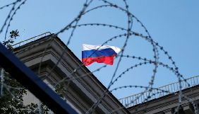 Росією незаконно використовуються 503 українські теле- та радіочастоти в Криму - МІП