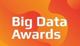 «1+1 медіа» та «Медіа Група Україна» отримали найбільше відзнак у номінаціях премії Big Data Awards