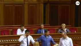 Верховна Рада призначила членом Нацради Максима Онопрієнка Верховна Рада призначила членом Нацради Максима Онопрієнка
