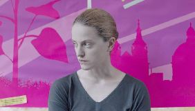 Марина Степанська зняла фільм «Знебарвлена» з конкурсу «Молодості» (ДОПОВНЕНО)