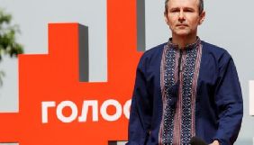 До команди Вакарчука долучилось digital-агентство Postmen, яке працювало на Порошенка