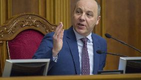 Ми не дозволимо скасувати ні закон про мову, ні квоти, ні декомунізацію, &ndash; Парубій у відповідь на інтерв'ю Шефіра
