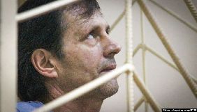 У Росії засудженого українського активіста Балуха перевели до тюремної лікарні
