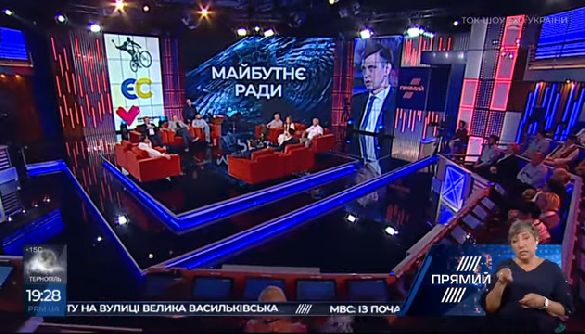 &laquo;Мертві чіпляються за живих&raquo;. Огляд ток-шоу за 27&ndash;31 травня 2019 року