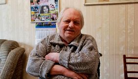 Помер Іван Мащенко