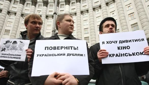 Закон про мову в кіноракурсі &mdash; хто насправді виграв?