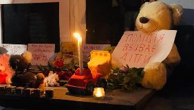 На Київщині під час акції протесту постраждала журналістка