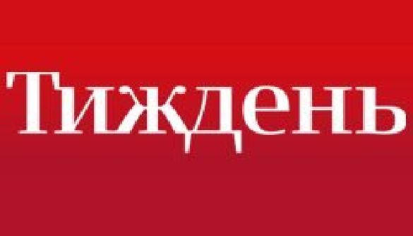 Видання «Український тиждень» шукає редактора стрічки новин