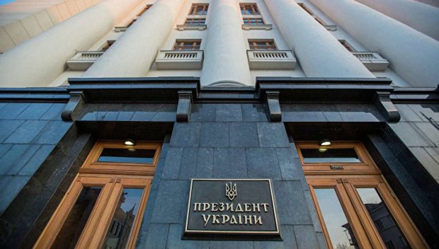 В АП вважають, що «плагіат» у промові Зеленського міг бути диверсією з боку МЗС України