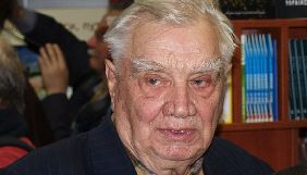 Помер класик української літератури Юрій Мушкетик