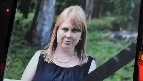 Суд оголосив вироки усім обвинуваченим у замаху на Катерину Гандзюк