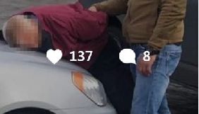 Служба безпеки України завела акаунт в Instagram