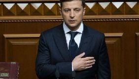 Оприлюднено відповідь Зеленського на петицію про його відставку