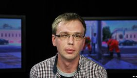 У Москві поліція затримала журналіста-розслідувача «Медузи»