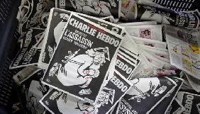 У Франції суд у справі про напад на редакцію Charlie Hebdo розпочнеться в 2020 році – ЗМІ